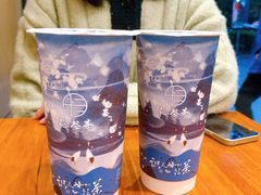 -拾叁茶(罗汉巷店)