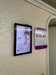 -广州美莱医疗美容医院