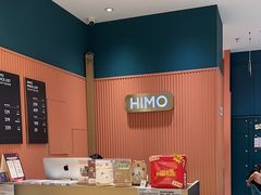 -海马体照相馆(重庆龙湖时代天街D馆店)