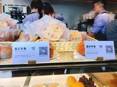 -喜茶(深圳福田星河COCO Park店)