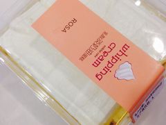 -罗莎蛋糕(窑岭店)