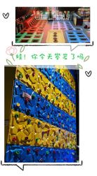 -失重星球乐园·蹦床馆(欢乐谷店)