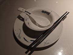 -老阿爸鲜鱼土菜(园区永旺店)