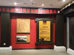 -南越王博物院(王宫展区)