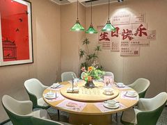 -U你·天然调味(群光广场店)