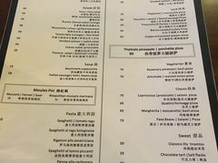 菜单-PIZZA BIANCA(万象城店)