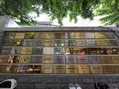 -上海市普陀区中心医院
