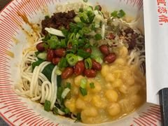 -遇见小面(东方宝泰店)