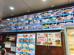 -西安贾三灌汤包·回坊小吃·清真炒菜(北院门总店)