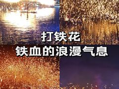 -南京珍珠泉风景区