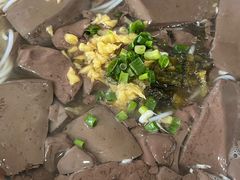 -马打滚