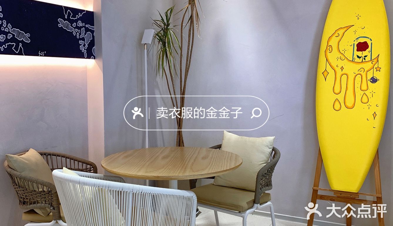 宁波探店✔️拥有绝美海景的玻璃咖啡屋☕️