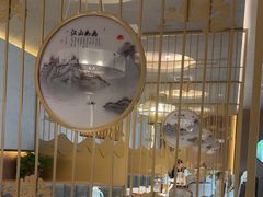 -南山翁新概念川菜(江宁万达广场店)