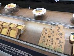 -7fresh七鲜(大族广场店)