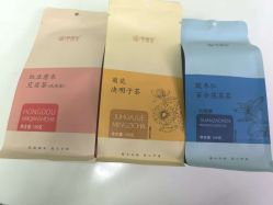 -伊童美家小儿推拿·中式养生(徐汇店)