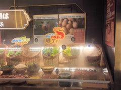 -一绪に寿喜烧(荟聚店)