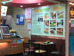 门面-赛百味SUBWAY(三阳广场店)