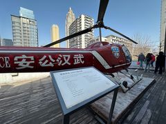 -德国工部巡捕房旧址