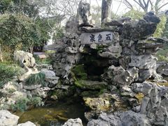-上海醉白池公园