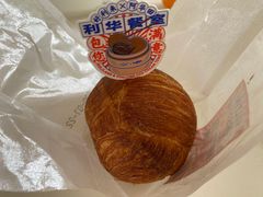 -好利来(桃源店)