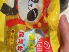 -海底捞火锅(长沙华创国际广场店)