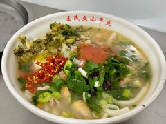 -文山荷鲜居(翠湖店)