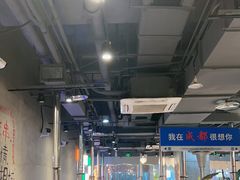 -生火火·地摊小炉子烧烤(龙湖北城金冠店)