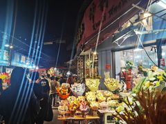 -循礼门鲜花花市(武汉循礼门店)