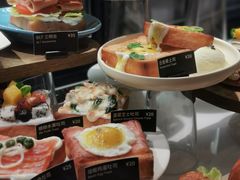 -漫咖啡(武汉天地店)