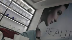 -时光海科学美肤中心