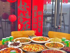 -邱金小炒·30 年盐帮江湖菜(自贡店)