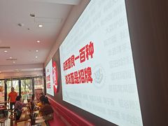 -吴满满油泼面(北方风味园店)