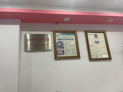 -阿狗烧麦(交通局店)