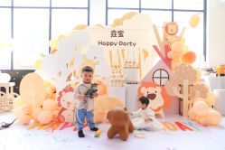 -BabyMonster小怪兽亲子派对·餐厅乐园(金月湾店)