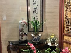 -玉芝兰(长发街店)