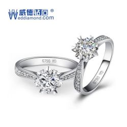 点击看大图 -威德钻石-克拉钻大本营(南京东路店)