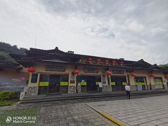 -福建土楼（华安）旅游区•大地土楼群