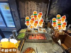 -很久以前羊肉串(打浦路店)