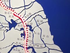 -中国京杭大运河博物馆