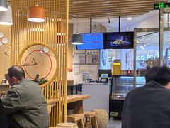 -鲜越鲜鱼粉(财富购物中心店)