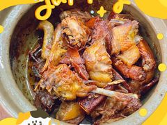 -斯丹姜母鸭·古法干香(泉州总店)