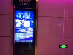 -温莎KTV(国贸店)