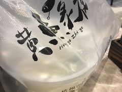 -黄鱼炙夜(华家池店)