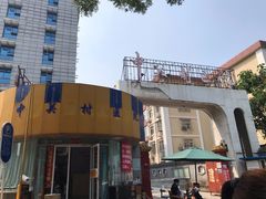 -北京市中关村医院