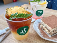 -十一咖啡(青年大街工厂店)