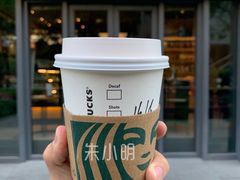 -星巴克(嘉定中信泰富万达广场店)