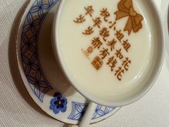 -北京宴(三元桥维景国际酒店)