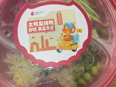-大鸭梨烤鸭(石佛营店)