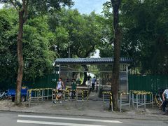 -广东工业大学(大学城校区)