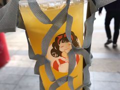 -TOUCH泰奇(奉贤宝龙城市广场店)